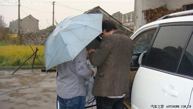 旗云改裝行車記錄儀+點煙器開關(guān)