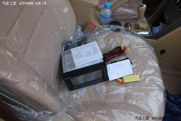 汽車改裝圖片