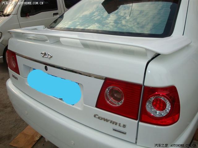 汽車改裝圖片