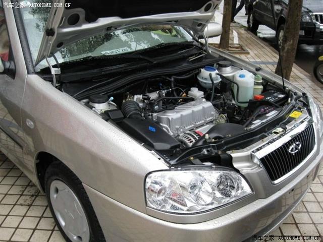 汽車改裝