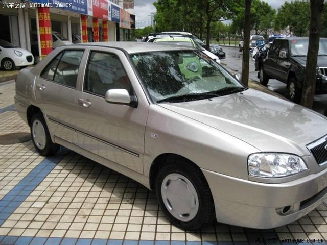 汽車改裝圖片