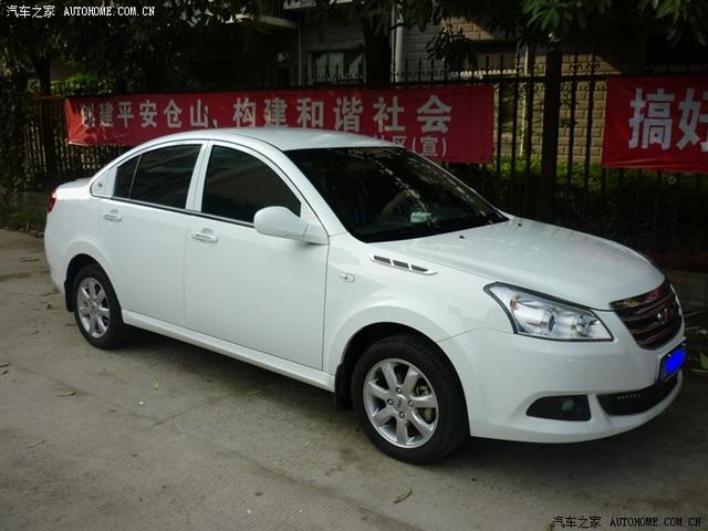 汽車改裝圖片