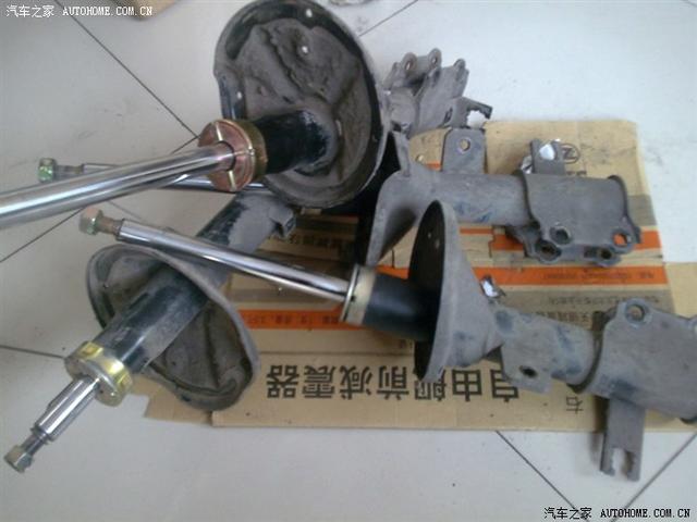 汽車改裝圖片