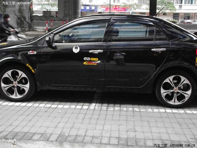 汽車改裝圖片