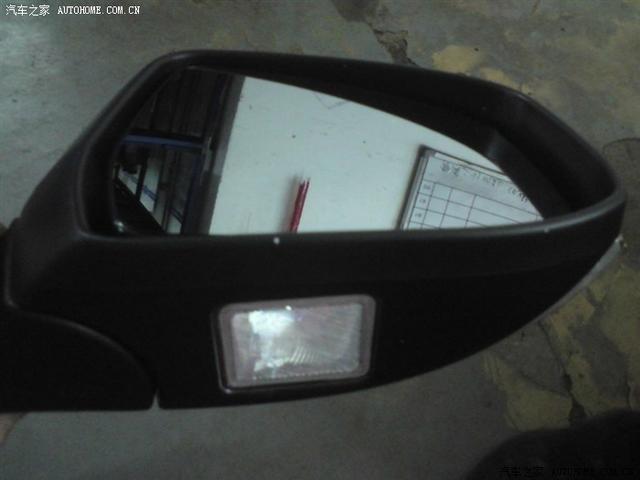 汽車改裝圖片