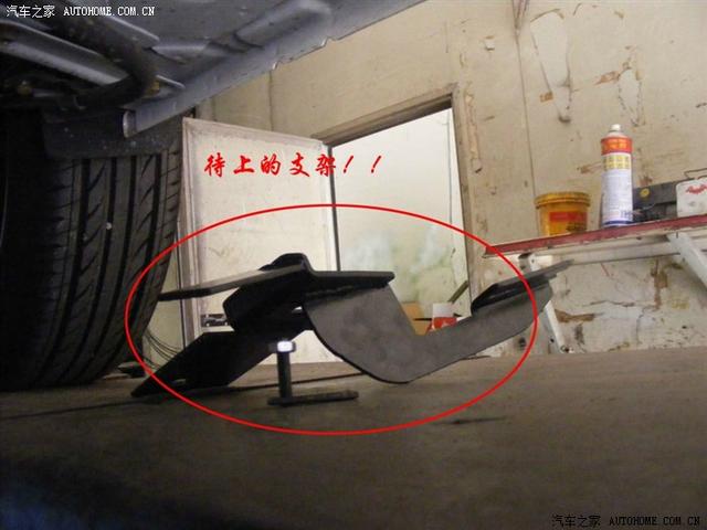 奧迪A4L改裝丹拿242+歐迪臣LRX3.1K+JL低音 13TW5