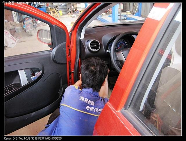 汽車改裝圖片