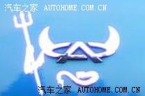  - 汽車改裝網(wǎng)