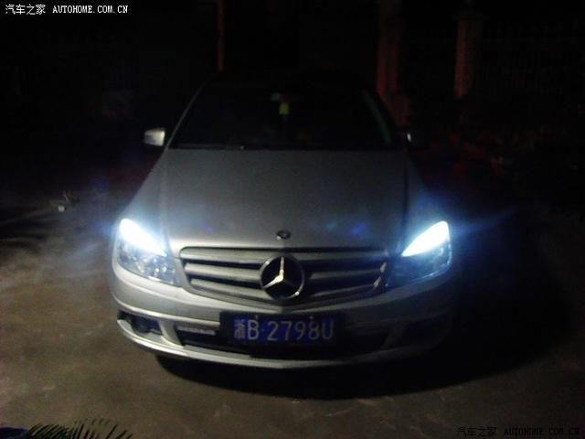  - 汽車改裝網(wǎng)