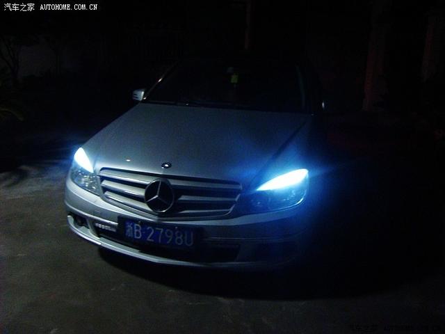  - 改裝車網(wǎng)站