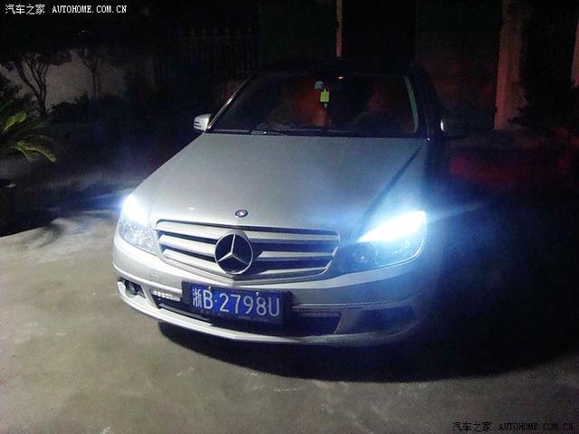  - 汽車改裝