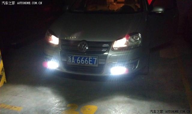  - 汽車改裝