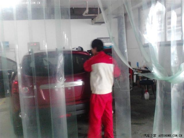  - 改裝車網(wǎng)站