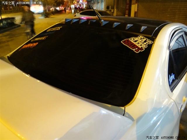  - 汽車改裝
