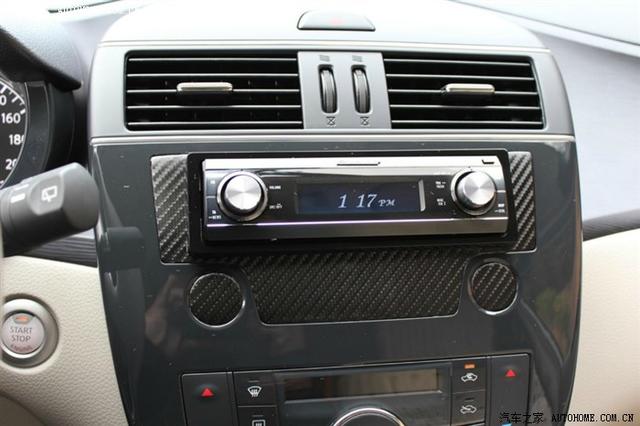  - 改裝車網站