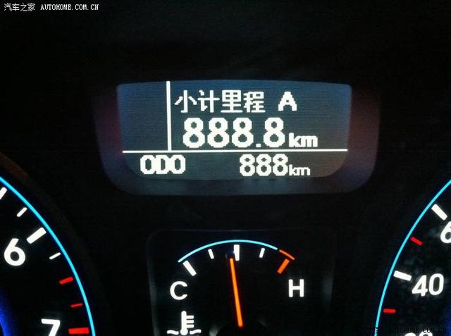  - 汽車改裝網