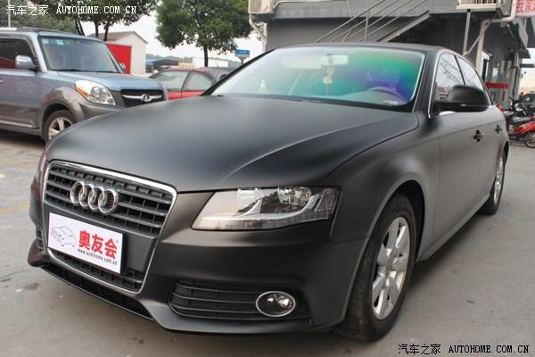  - 改裝車網(wǎng)站