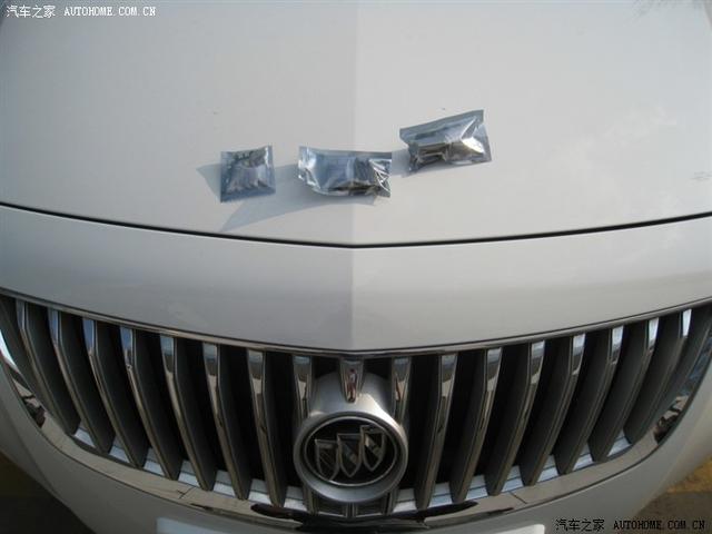  - 汽車改裝網(wǎng)