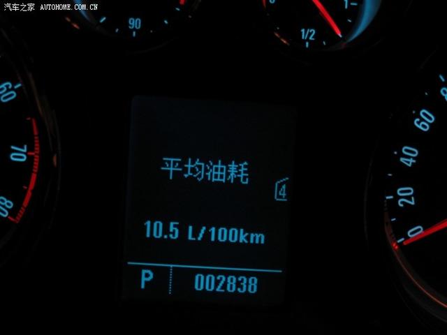 - 汽車改裝