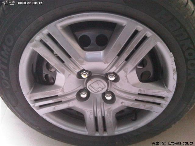  - 改裝車網(wǎng)站