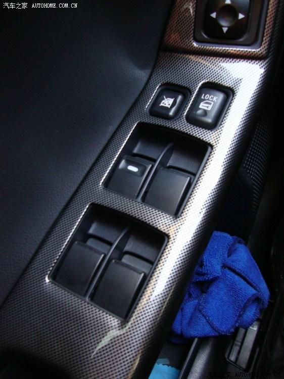  - 汽車改裝網(wǎng)