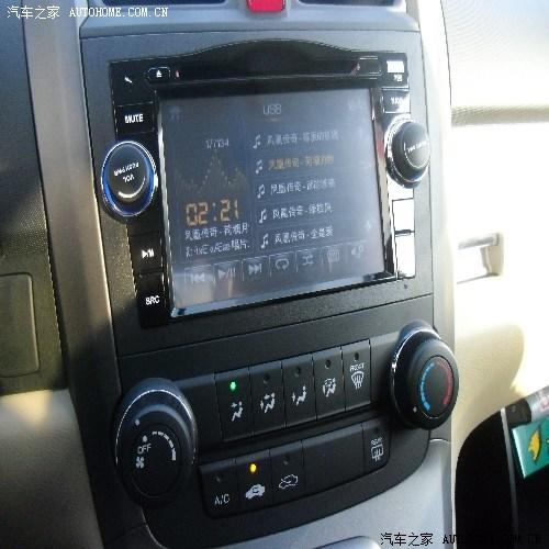  - 汽車改裝