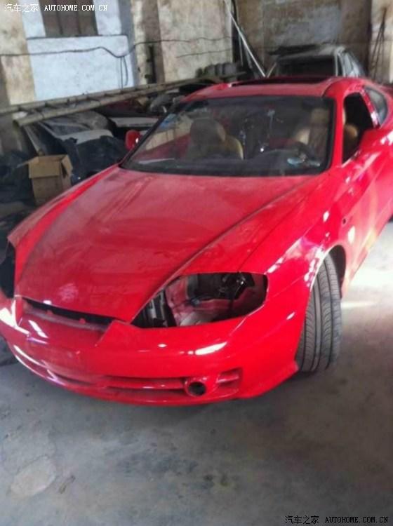  - 汽車(chē)改裝