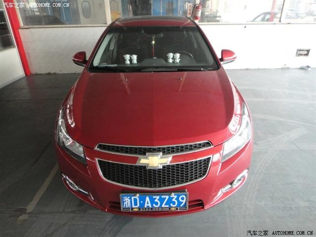  - 改裝車網(wǎng)站