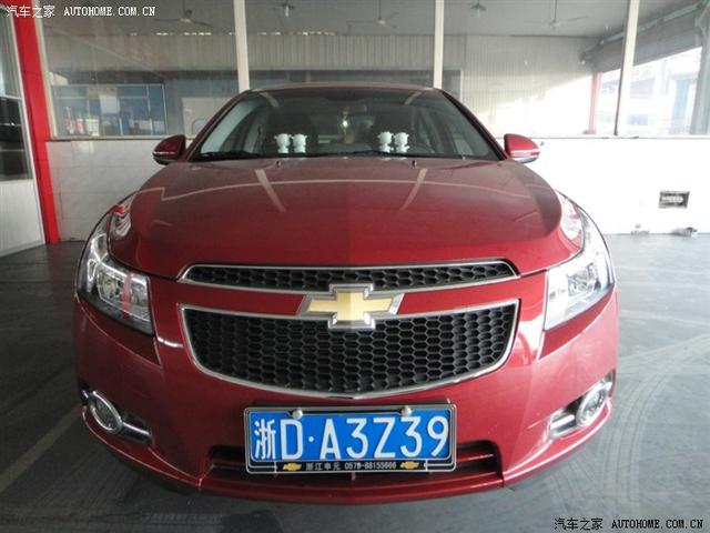  - 汽車改裝