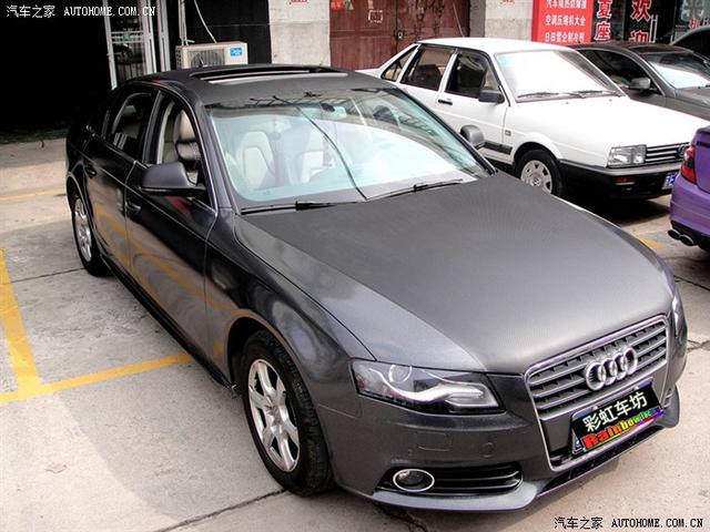  - 汽車改裝網(wǎng)