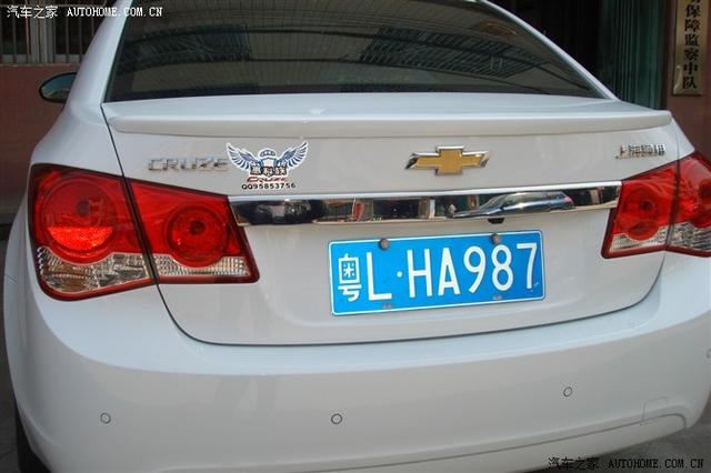  - 汽車改裝網(wǎng)
