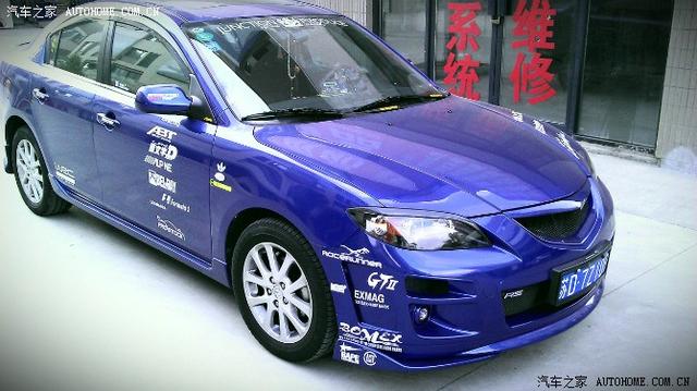  - 汽車改裝網(wǎng)