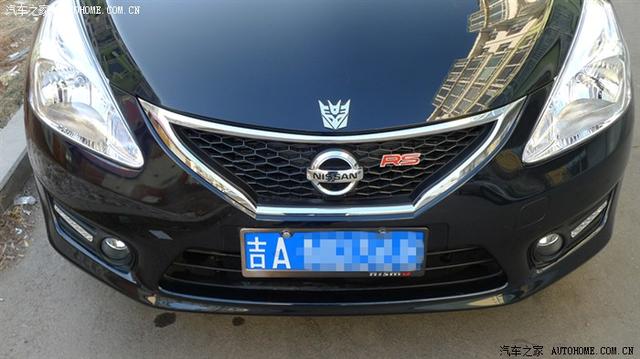  - 改裝車網(wǎng)站
