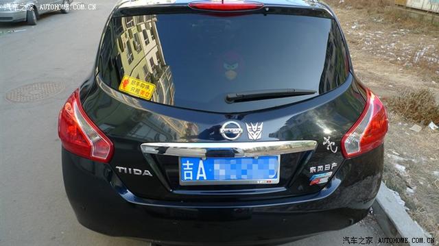  - 汽車改裝網(wǎng)