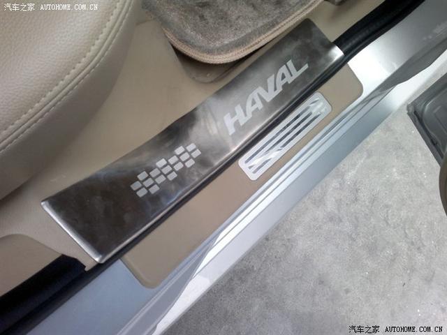  - 改裝車網(wǎng)站