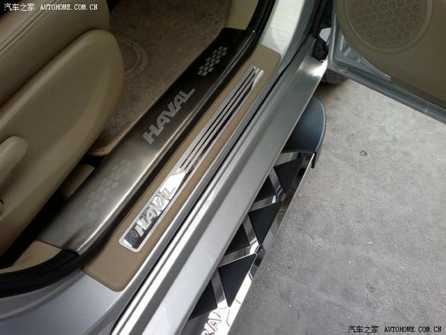 - 汽車改裝