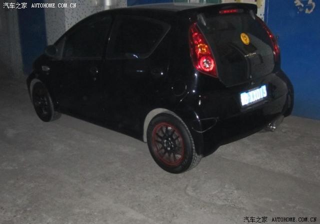  - 汽車(chē)改裝網(wǎng)