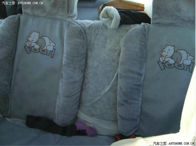  - 汽車改裝網(wǎng)