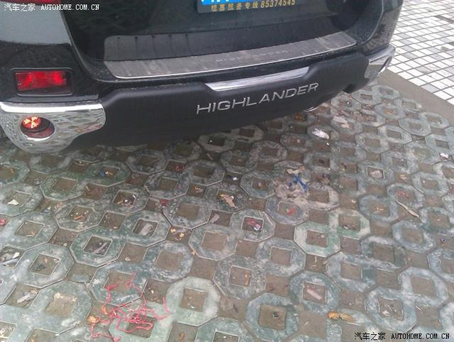  - 汽車改裝網