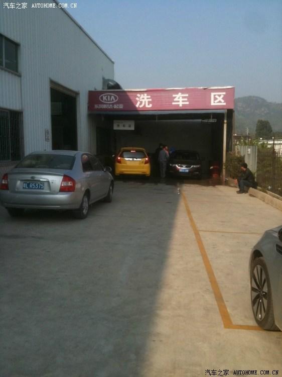  - 改裝車網(wǎng)站