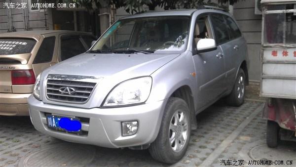  - 改裝車網(wǎng)站