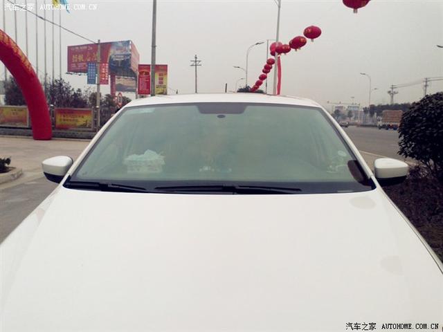  - 汽車改裝