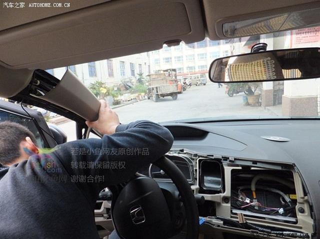  - 汽車改裝網(wǎng)