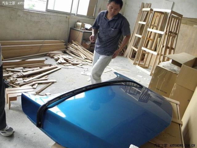  - 改裝車網(wǎng)站