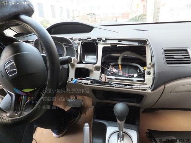  - 改裝車網(wǎng)站