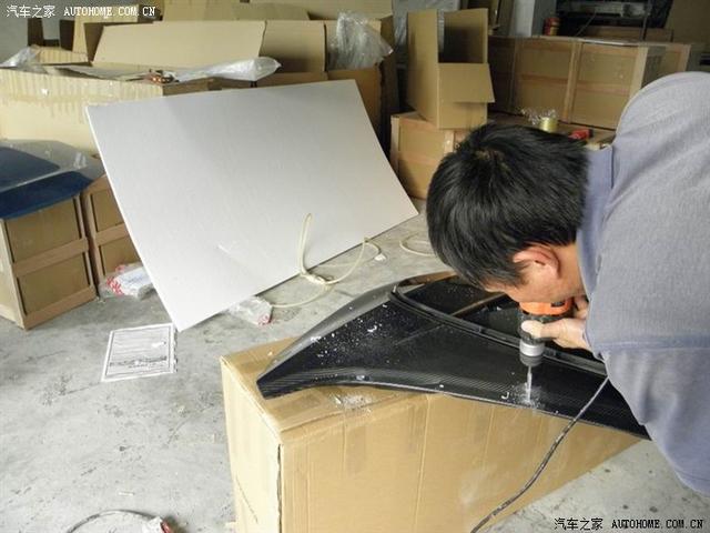  - 汽車改裝網(wǎng)