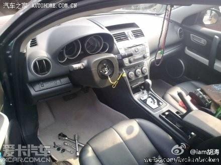  - 汽車改裝