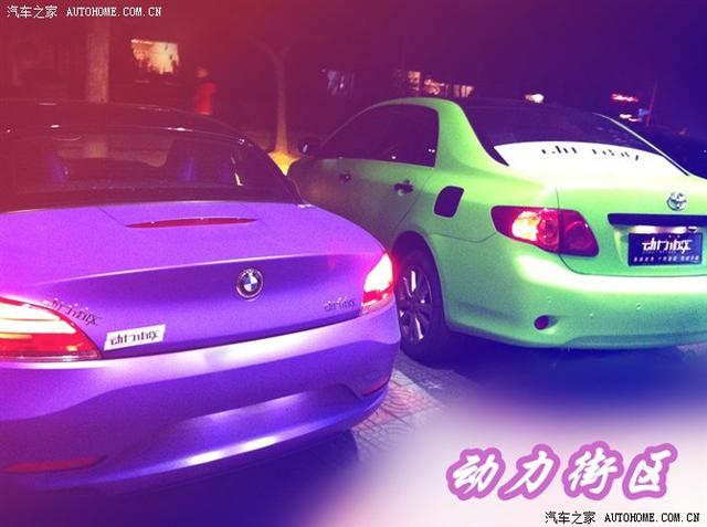  - 汽車改裝網(wǎng)