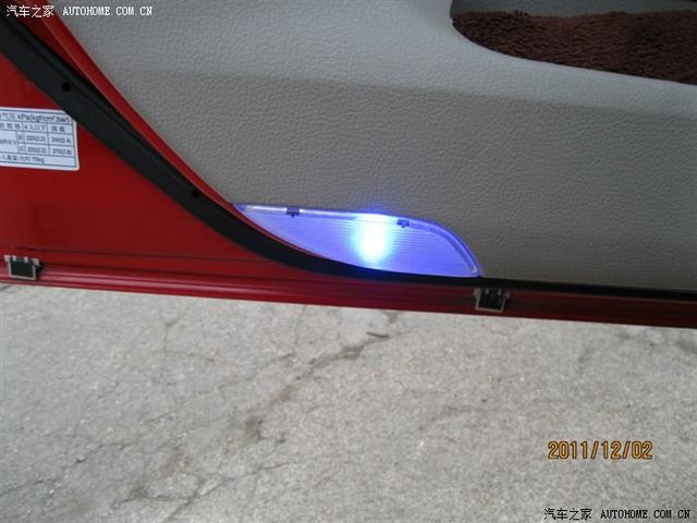  - 汽車改裝網(wǎng)