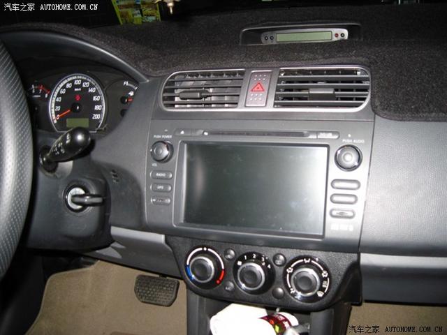  - 汽車改裝網(wǎng)